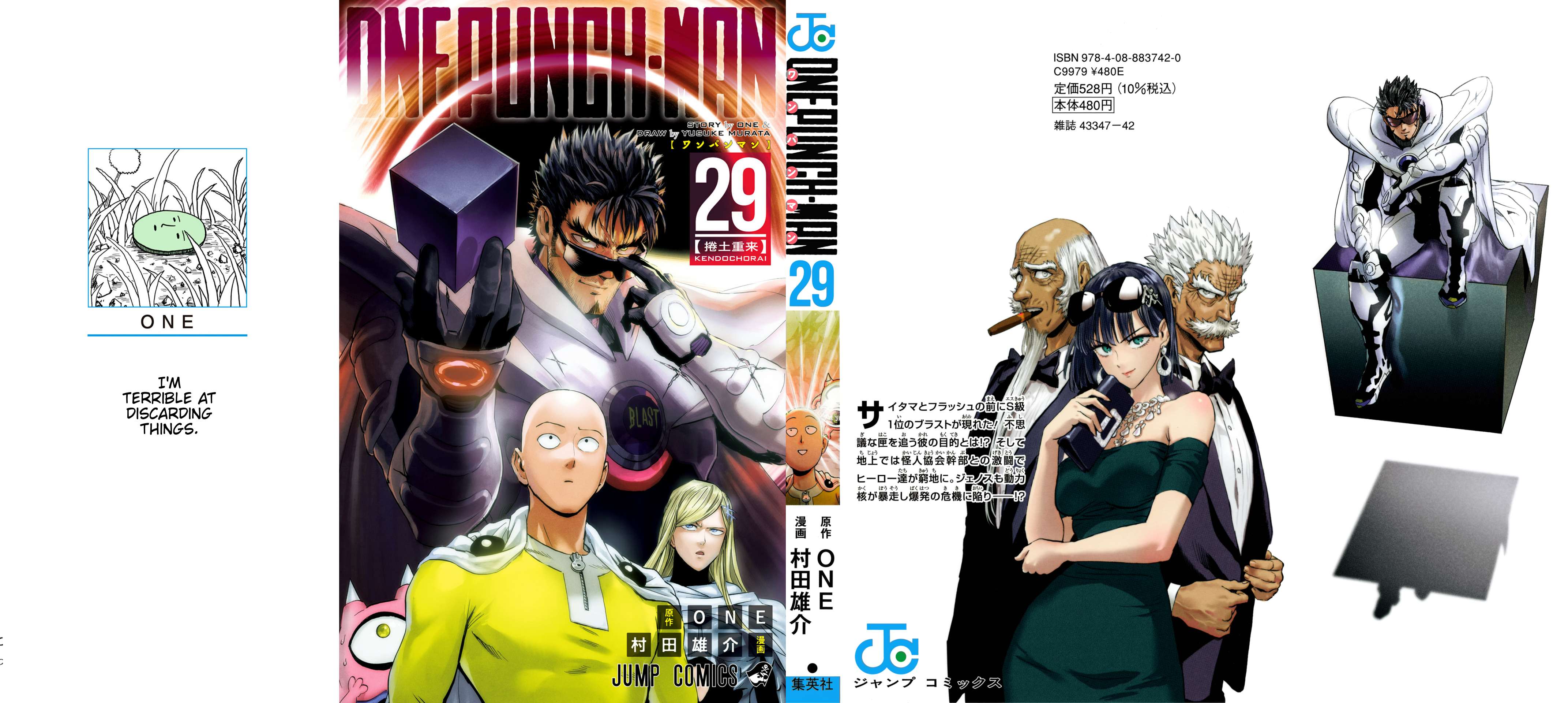 One Punch Man - Chapter 145.5 image 02